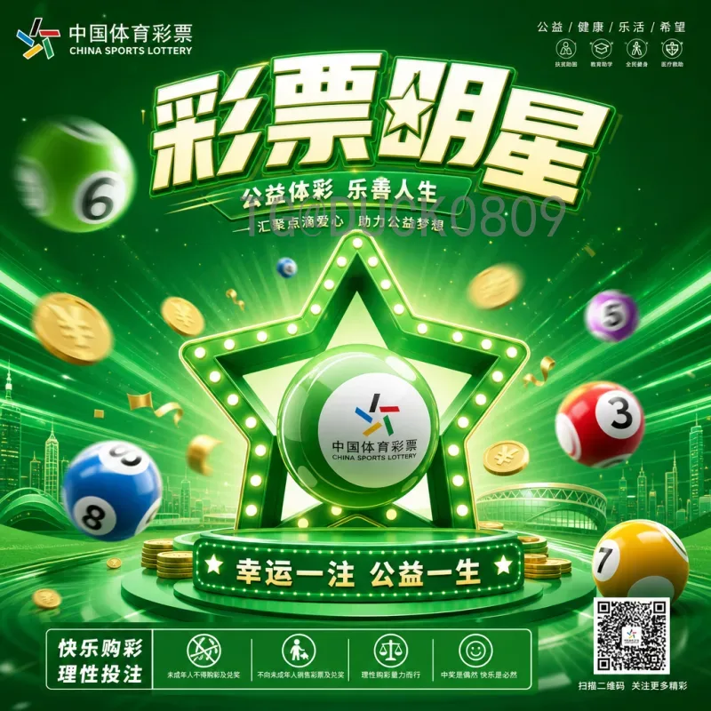 姆巴佩世界杯淘汰赛球队：从新星到领袖的进化之路